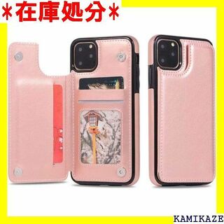 ☆送料無料 PinkBlueDog iPhone 11 6 ーズゴールド 194(iPhoneケース)