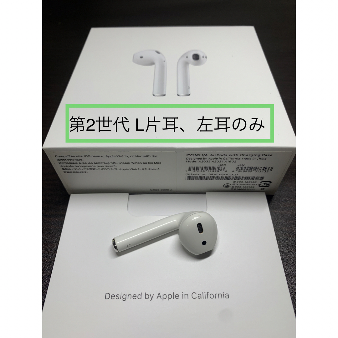 Apple - 第二世代L片耳、左耳のみ「A2031」の通販 by 和泉's shop ...