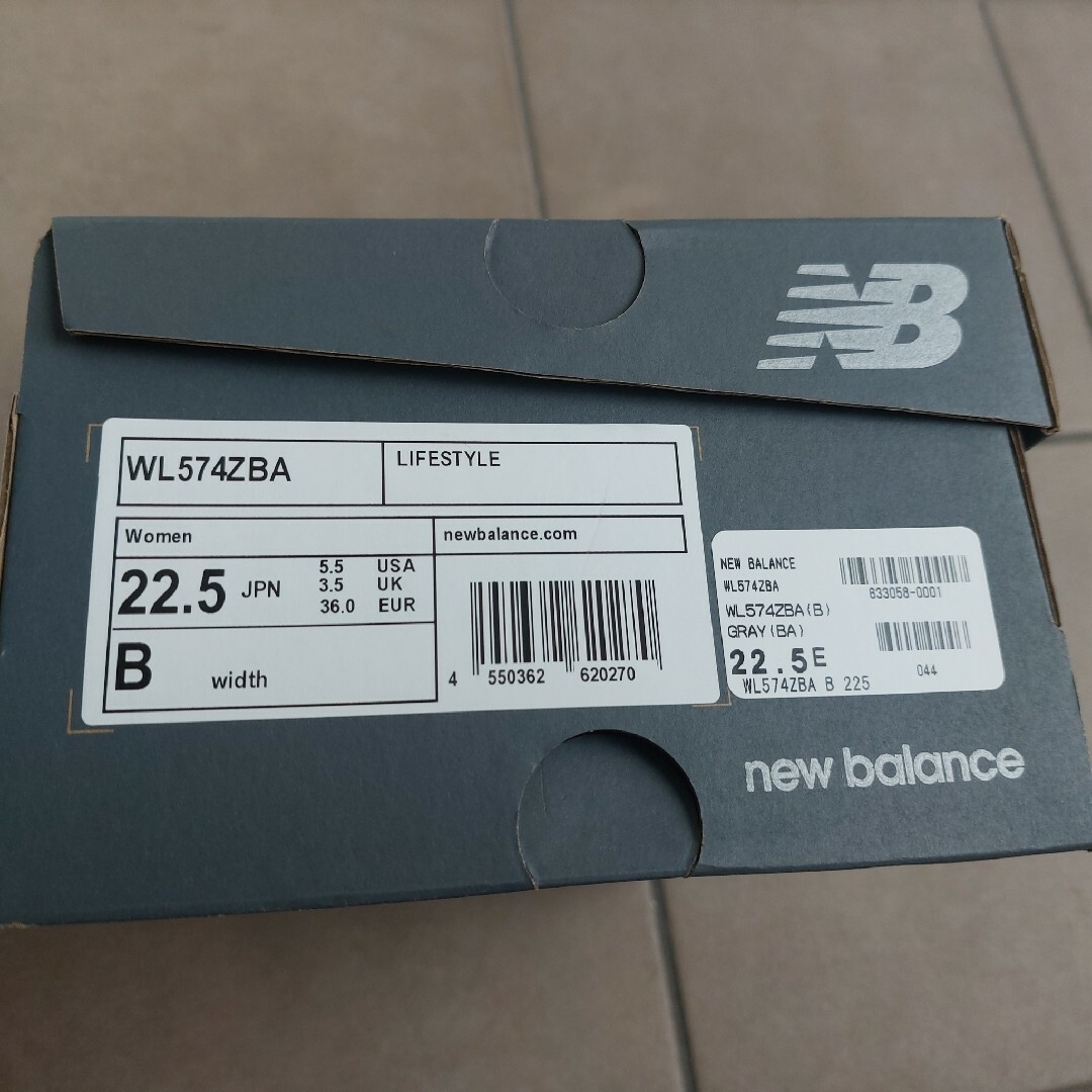 574（New Balance）(ゴーナナヨン)の完売ニューバランスWL574ZBAグレー22.5センチ厚底スニーカーコンバース レディースの靴/シューズ(スニーカー)の商品写真