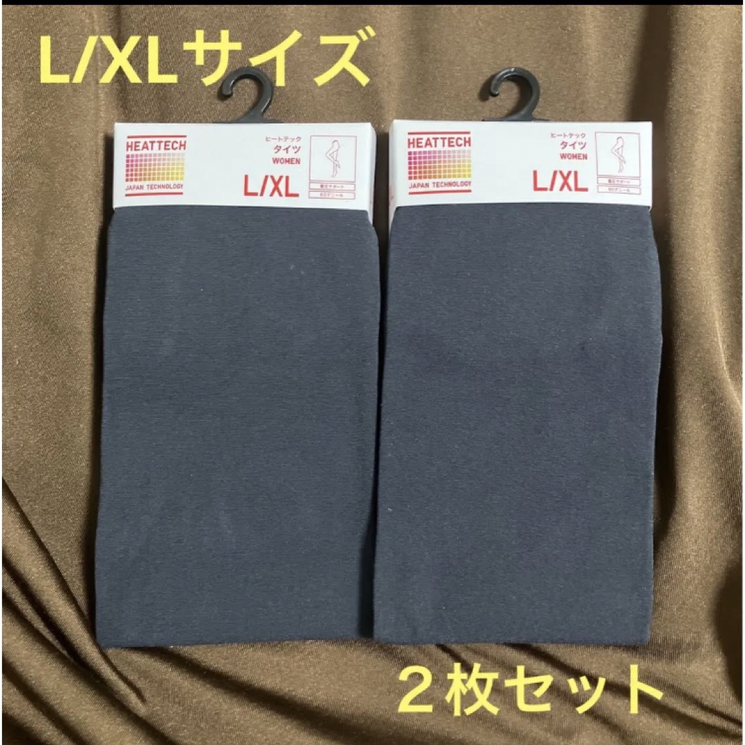 未使用　タイツセット XL