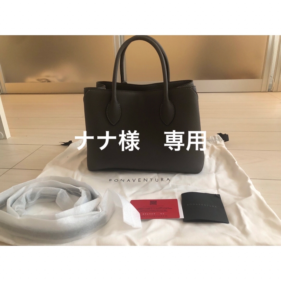 BONAVENTURA - ボナベンチュラ ミアトートバッグPMスモールの通販 by