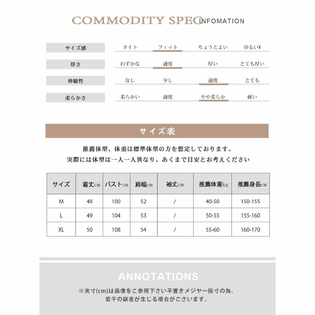 AUSKY 上質 ブラウス レディース 半袖 トップス シャツ シフォン 丸首 6