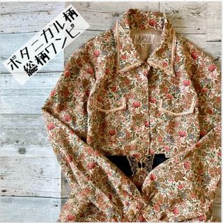 昭和レトロ花柄ロングワンピースクラシカル総柄クリーム古着cの通販 by