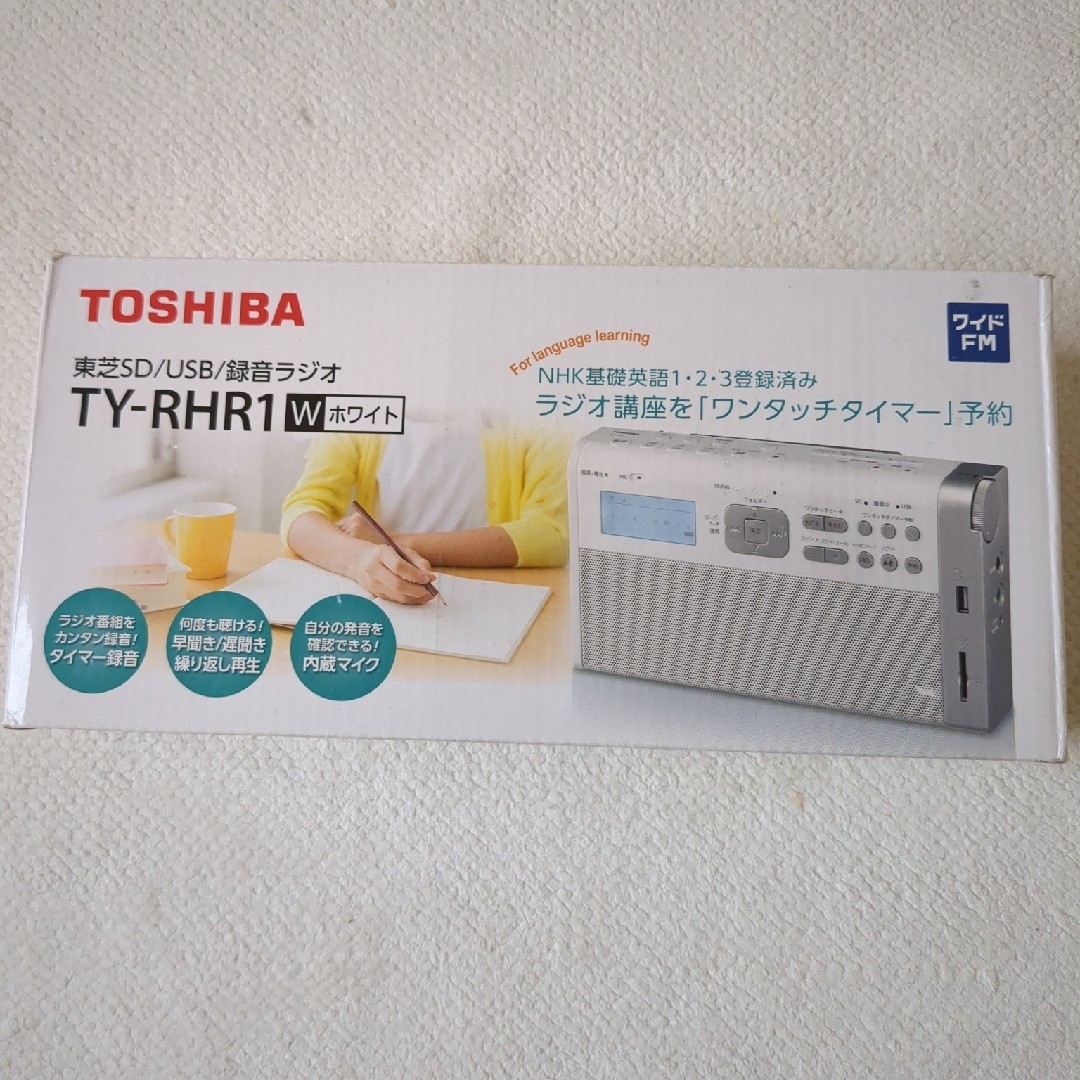 東芝(トウシバ)のTOSHIBA 録音ラジオ TY-RHR1(W) スマホ/家電/カメラのオーディオ機器(ラジオ)の商品写真