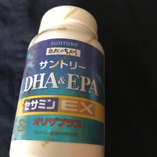 サントリー(サントリー)のサントリーDHA&EPA(ビタミン)