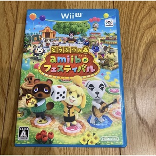 ウィーユー(Wii U)のどうぶつの森 amiiboフェスティバル(家庭用ゲームソフト)