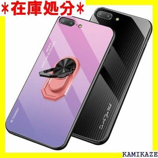 ☆送料無料 iPhone8 plusケース iPhone7 Q4-16 197(iPhoneケース)