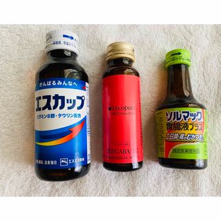 エスカップ100ml、リコピュア50ml、ソルマック胃腸液プラス50mlの３本(その他)