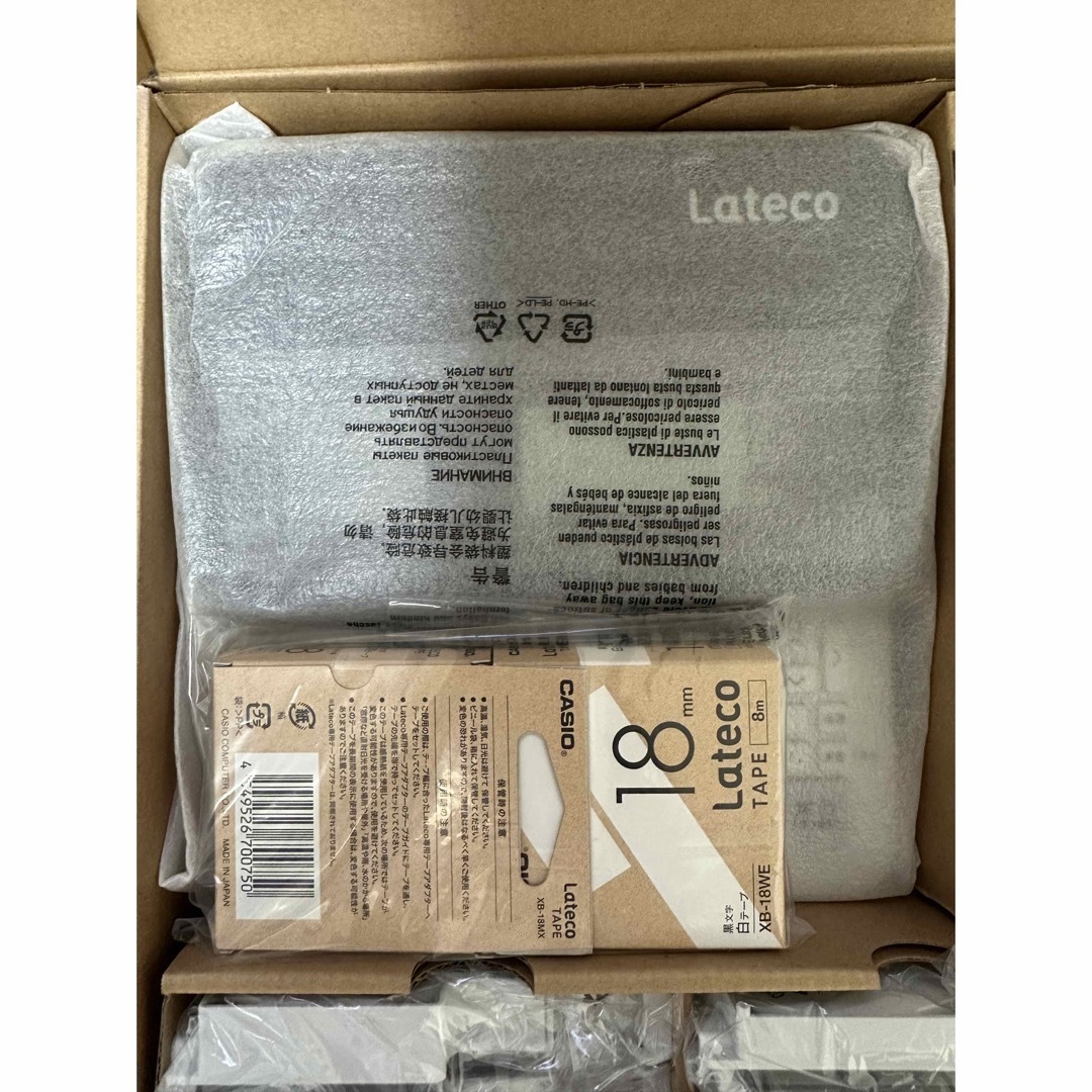 CASIO  Latecoラテコ　EC-K10SET ラベルライター