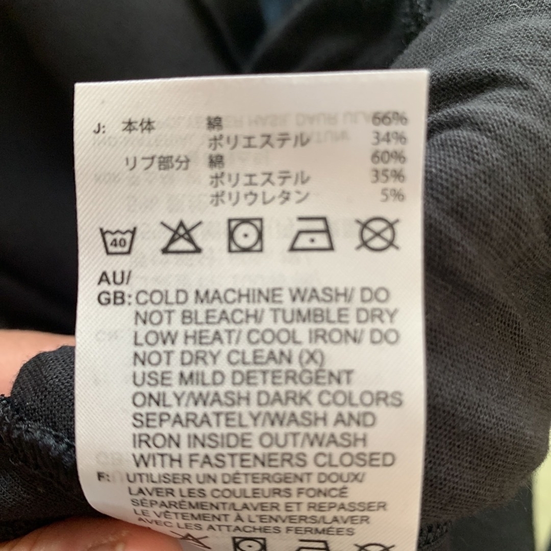 adidas(アディダス)の⭐︎adidasワイドパンツ⭐︎ Yeux様専用 レディースのパンツ(その他)の商品写真