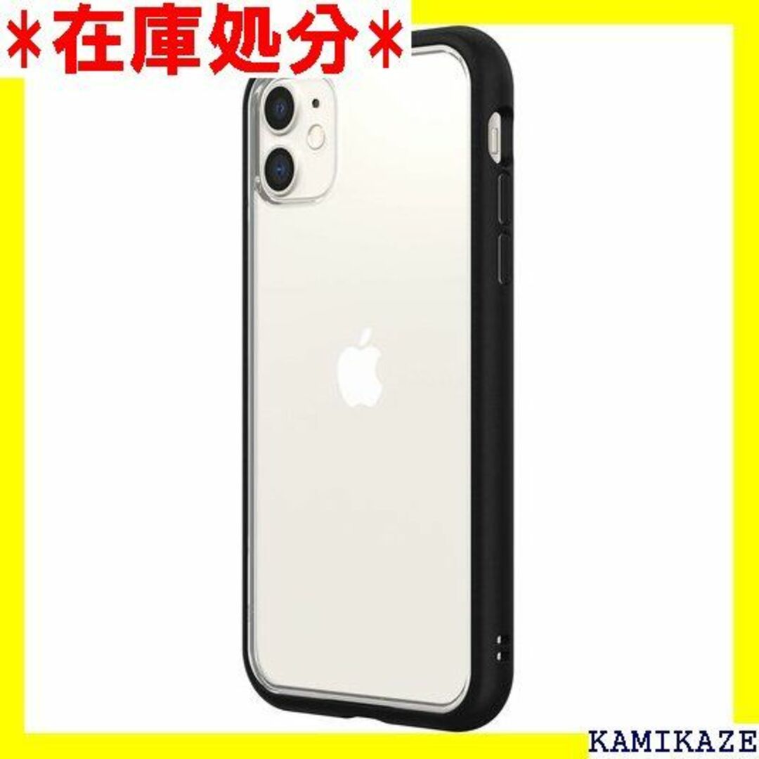 【色:iPhone14-ミントグリーン】RHINOSHIELD [iPhone