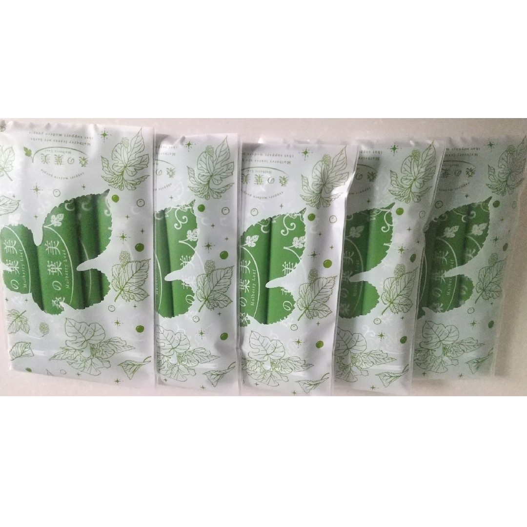 ポリシー　桑の葉美人　3g×25袋　匿名配送 食品/飲料/酒の健康食品(青汁/ケール加工食品)の商品写真