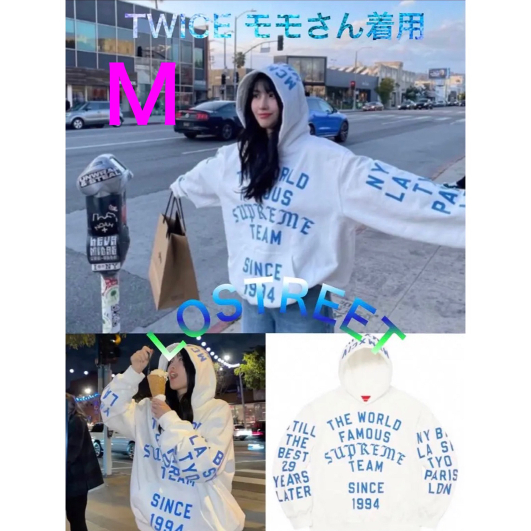 最終値下げ　supremeパーカー　twice momo着用