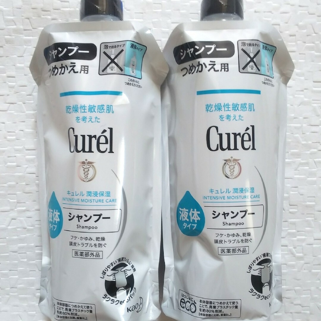 Curel(キュレル)のキュレル シャンプー 液体タイプ 340mL 2個 コスメ/美容のヘアケア/スタイリング(シャンプー)の商品写真