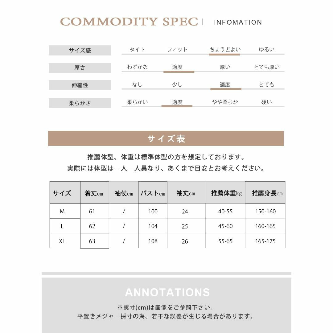 AUSKY 上質 シャツ ブラウス レディース トップス 半袖 立ち襟 ゆったり 5