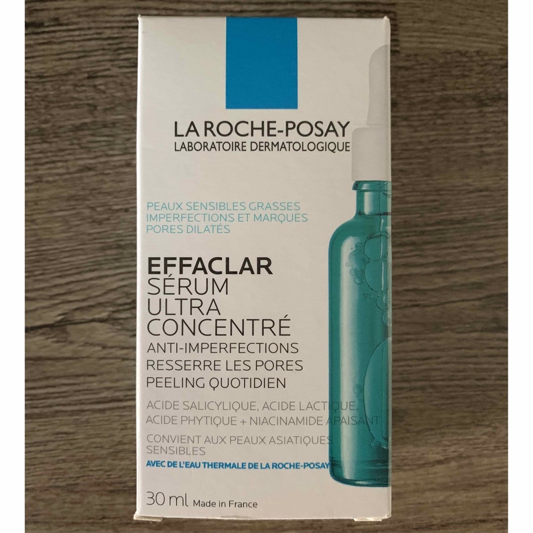 LA ROCHE-POSAY(ラロッシュポゼ)の【未使用】ラロッシュポゼ　エフェクラ　ピールケアセラム30ml コスメ/美容のスキンケア/基礎化粧品(美容液)の商品写真