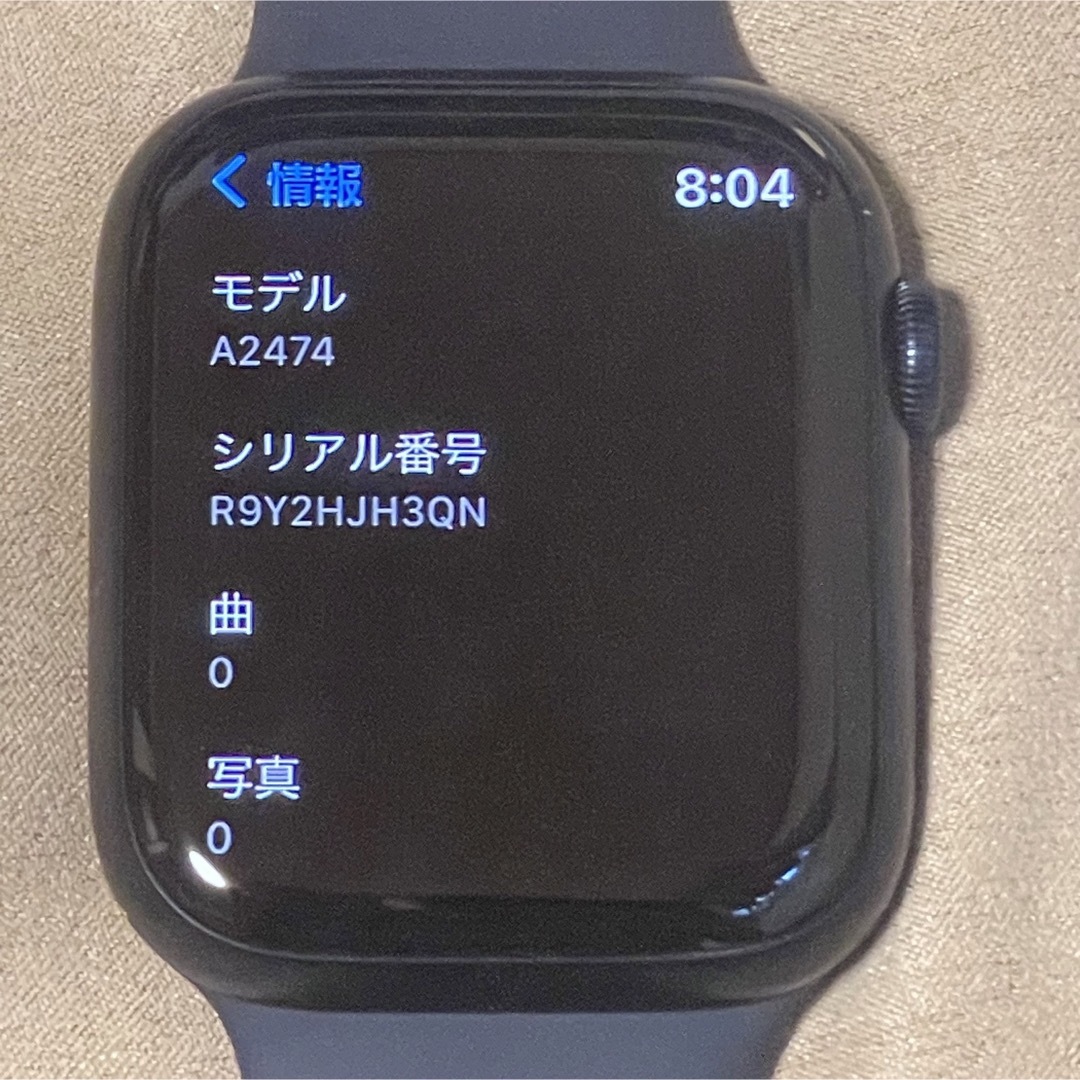 Apple Watch 7 45mm ミッドナイトA2474 MKN53J/A