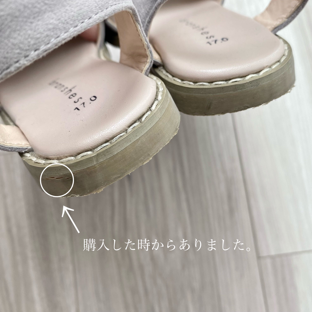 Branshes(ブランシェス)の★超美品★ブランシェス フリル サンダル （17cm）グレー キッズ/ベビー/マタニティのキッズ靴/シューズ(15cm~)(サンダル)の商品写真