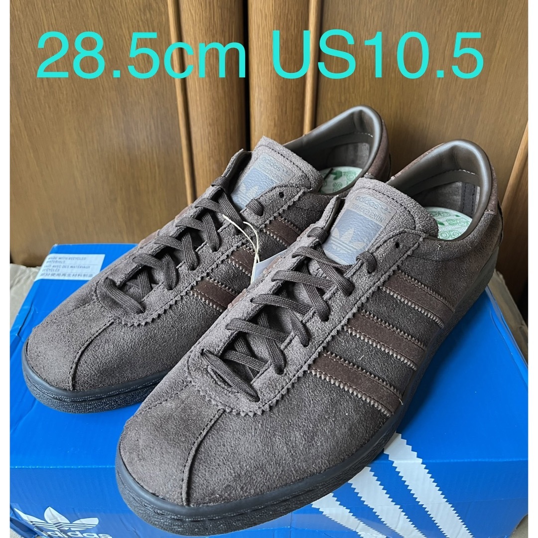 アディダス タバコ グルーエン adidas Tobacco