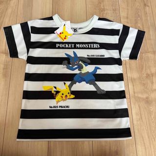 ポケモン(ポケモン)のしぃば様専用(Tシャツ/カットソー)