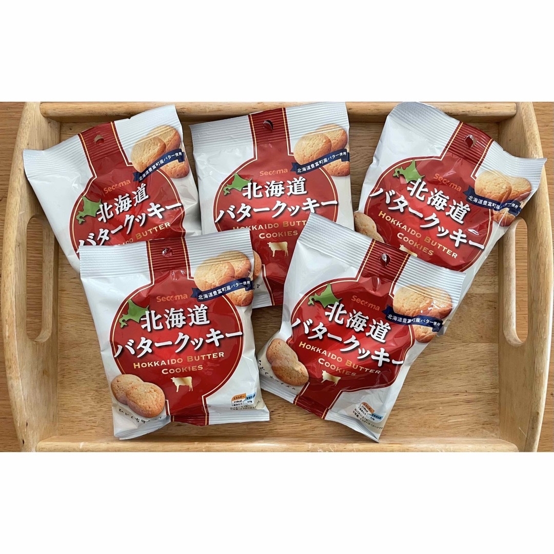 セイコーマート　北海道バタークッキー　5袋 食品/飲料/酒の食品(菓子/デザート)の商品写真