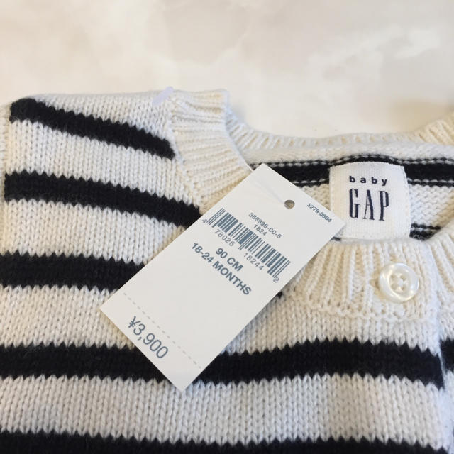 babyGAP(ベビーギャップ)の新品・size 90♡ボーダー♡ハートカーディガン❁baby gap キッズ/ベビー/マタニティのキッズ服女の子用(90cm~)(カーディガン)の商品写真