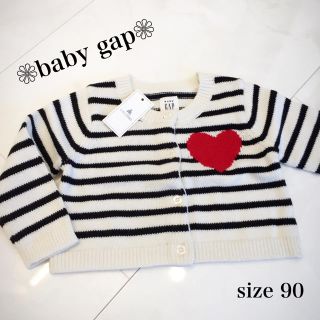 ベビーギャップ(babyGAP)の新品・size 90♡ボーダー♡ハートカーディガン❁baby gap(カーディガン)