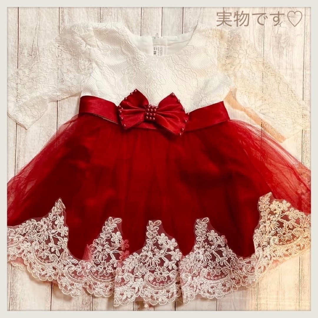 【新品】80 赤 刺繍 ドレス レース お誕生日会 パーティ 女の子 キッズ/ベビー/マタニティのベビー服(~85cm)(セレモニードレス/スーツ)の商品写真