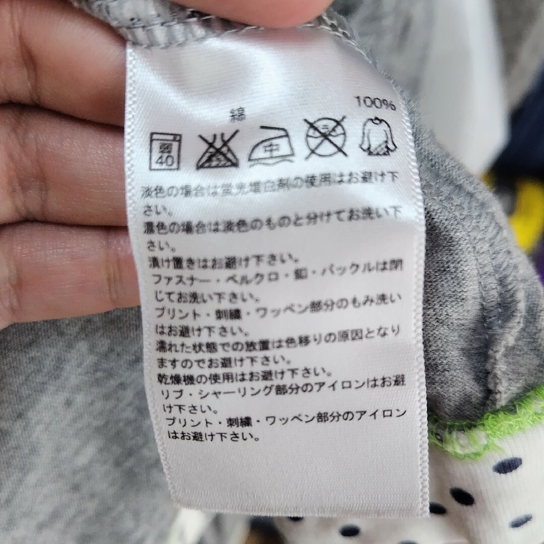 adidas(アディダス)のアディダス 長袖 メンズ グレー ドット Mサイズ メンズのトップス(Tシャツ/カットソー(七分/長袖))の商品写真