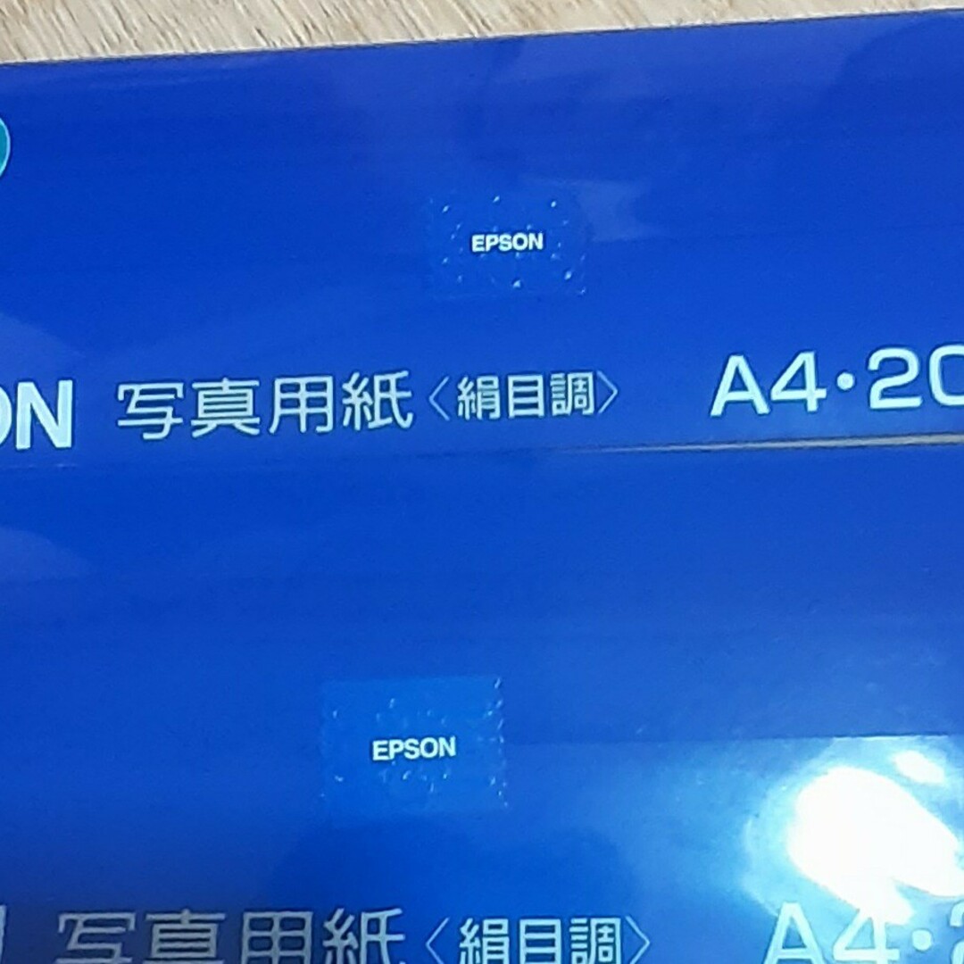 年末のプロモーション大特価! 写真用紙 絹目 20枚×2セット