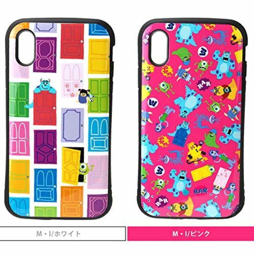 HYBRID TOUGH CASE iPhone XR用 ケース ラプンツェル