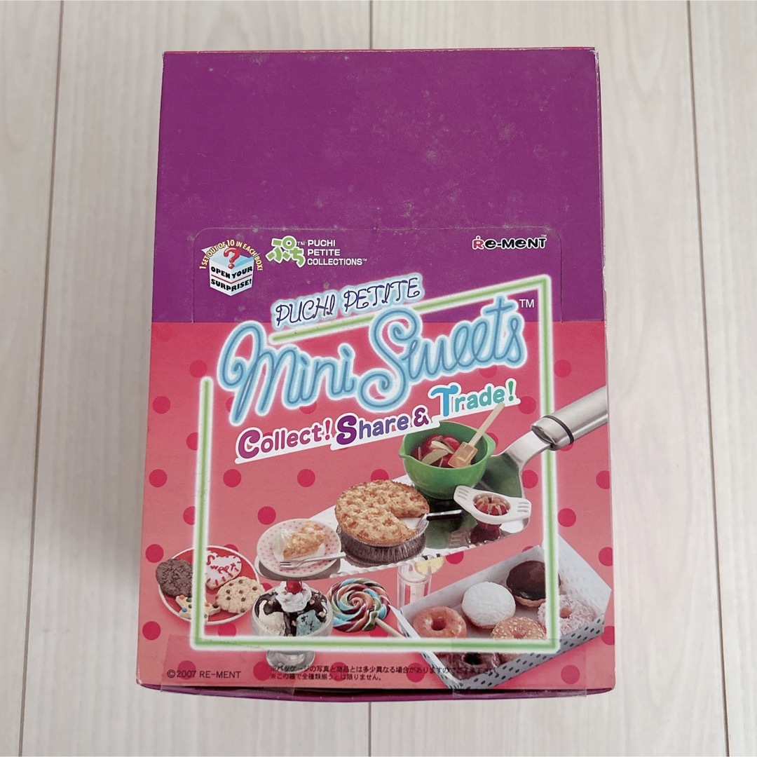 未開封】リーメント♡mini sweets-