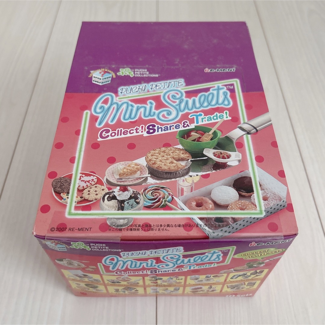 未開封】リーメント♡mini sweets-