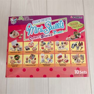 Re-MeNT - 【未開封】リーメント♡mini sweetsの通販 by n's shop