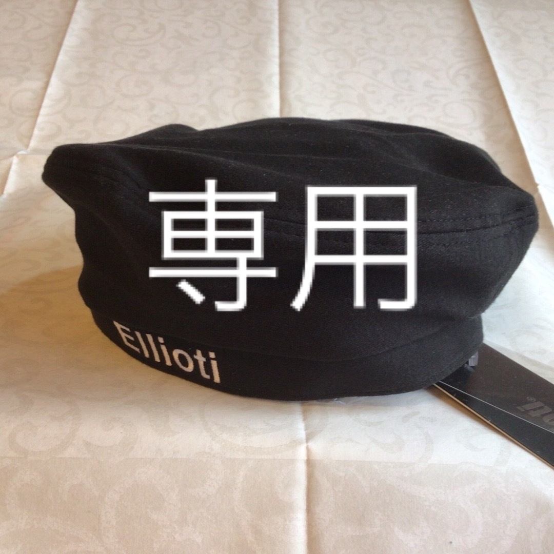 Ellioti エリオッティ ベレー帽 ブラック レディースの帽子(ハンチング/ベレー帽)の商品写真