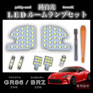 ホンダ 純正 S2000 AP1 SRS メイン ハーネス エアバッグ