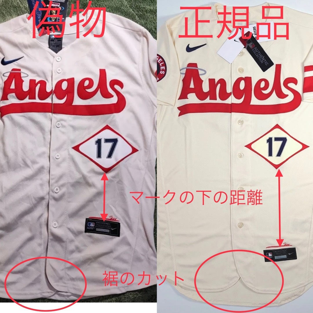 NIKE - 【タグ・ホログラム付き新品・正規品】大谷翔平選手 シティ