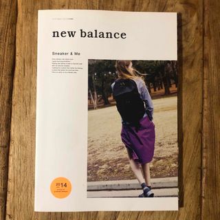 ニューバランス(New Balance)のnew balance Sneaker & Me(ファッション)