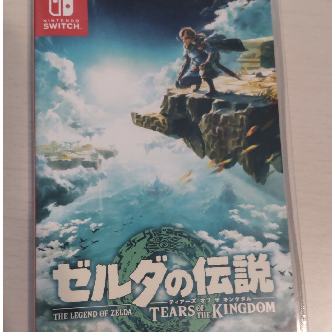 ゼルダの伝説　TEARS OF THE KINGDOM エンタメ/ホビーのゲームソフト/ゲーム機本体(家庭用ゲームソフト)の商品写真