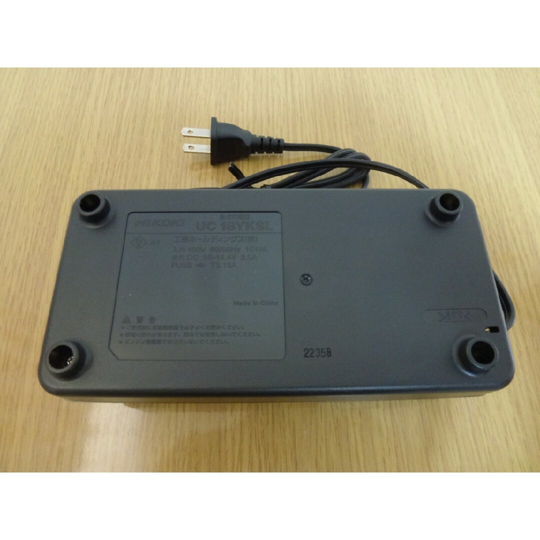 新品 UC18YKSL BSL1820M セット HIKOKI ハイコーキ | tradexautomotive.com