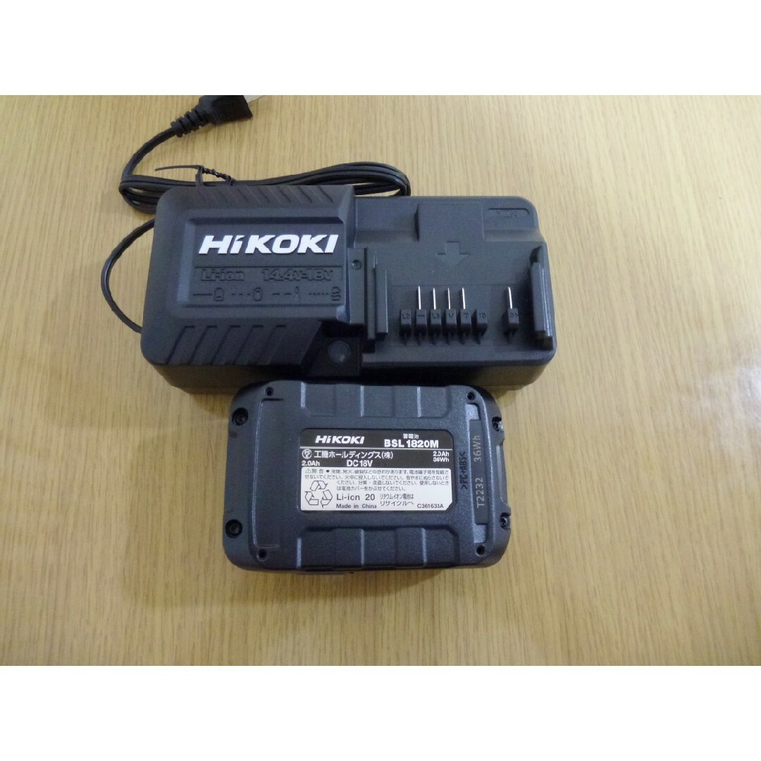 新品 UC18YKSL BSL1820M セット HIKOKI ハイコーキ | tradexautomotive.com