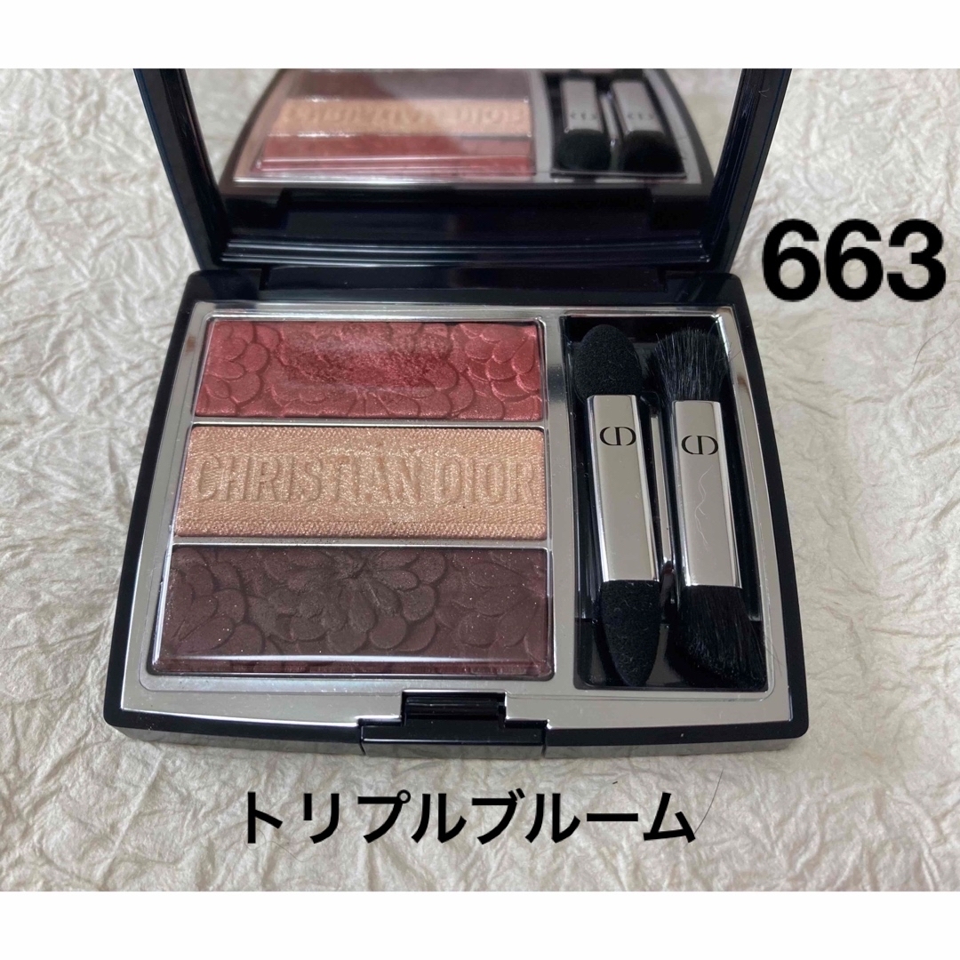 Dior(ディオール)のDior トリオブリック パレット ピュアグロウ 663 トリプルブルーム コスメ/美容のベースメイク/化粧品(アイシャドウ)の商品写真