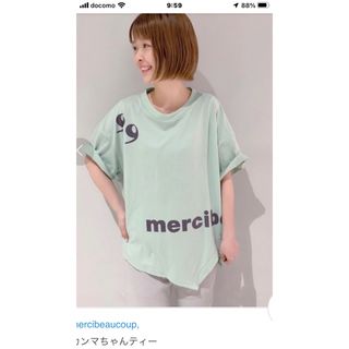 メルシーボークー Tシャツ(レディース/半袖)の通販 500点以上