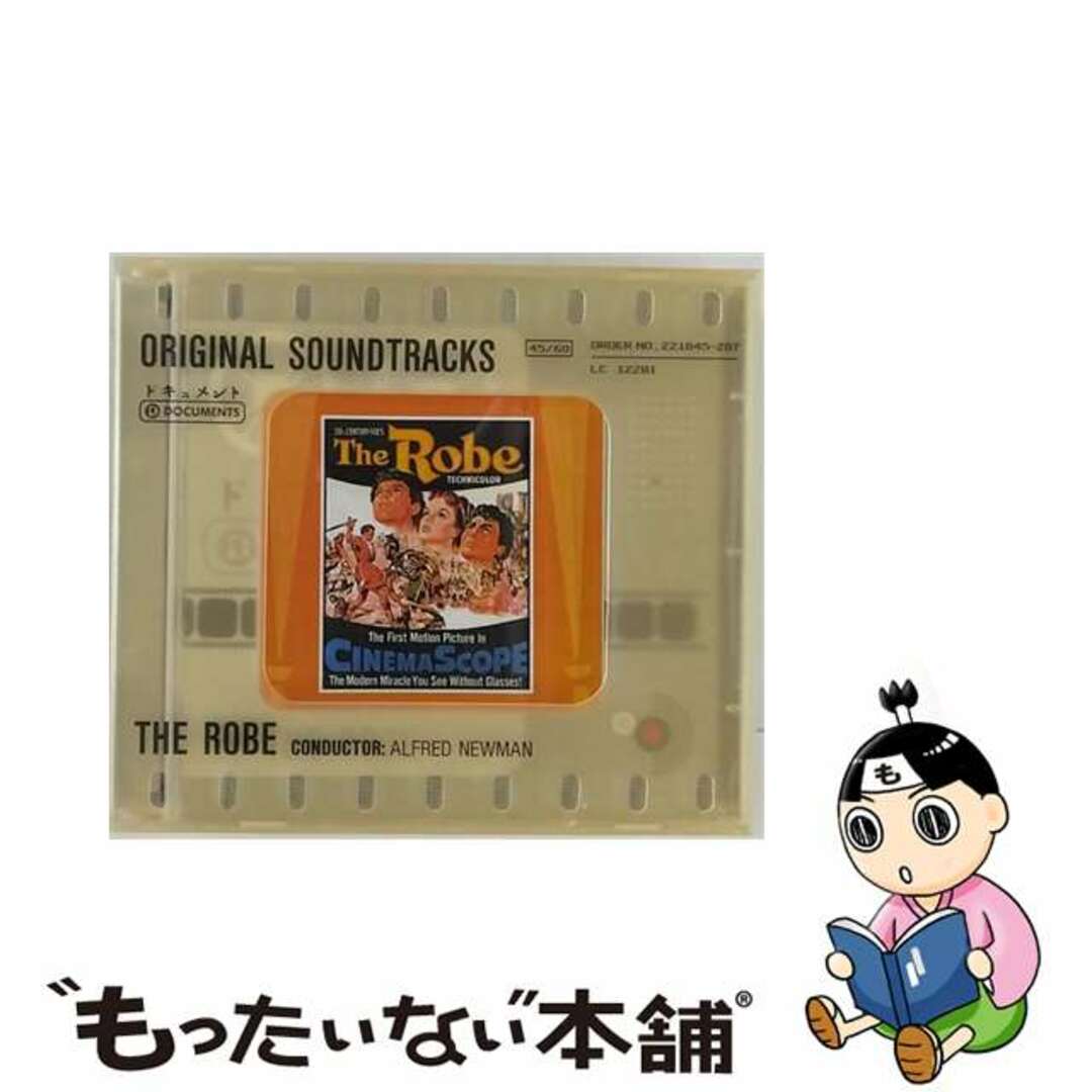 【中古】 The Robe アルフレッド・ニューマン エンタメ/ホビーのCD(映画音楽)の商品写真