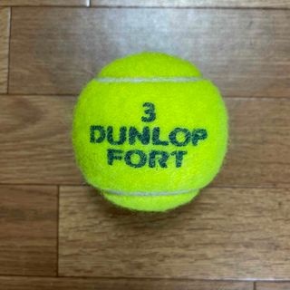 新品 未開缶 テニスボール 28球 DUNLOP HD ダンロップ