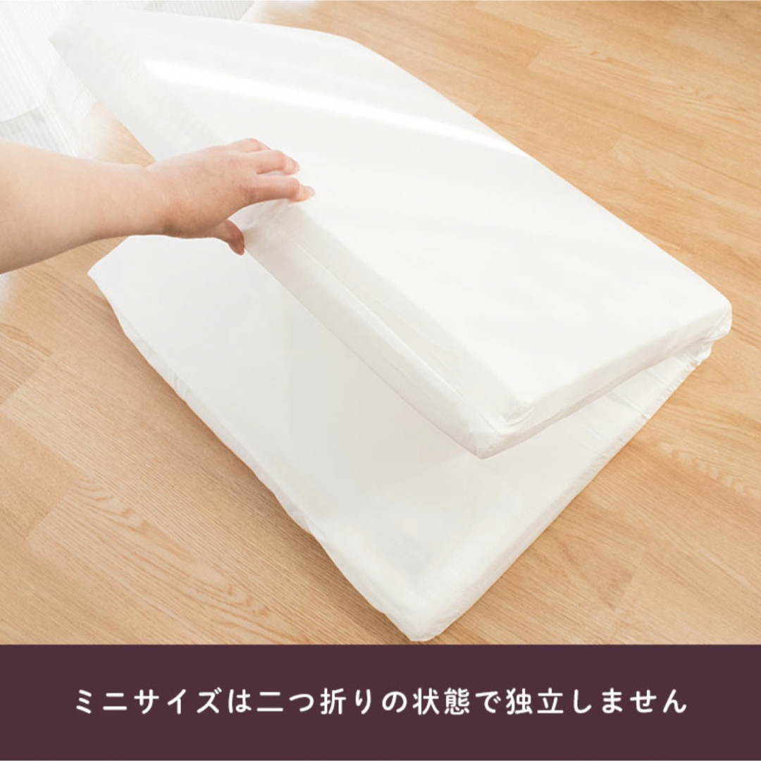 ベビー布団 ミニサイズ 敷き布団　60×90 キッズ/ベビー/マタニティの寝具/家具(ベビー布団)の商品写真