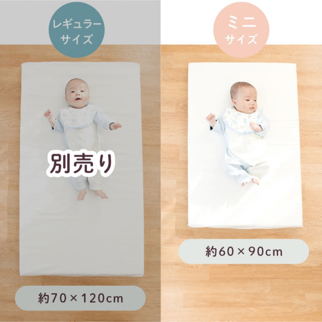 ベビー布団 ミニサイズ 敷き布団　60×90 キッズ/ベビー/マタニティの寝具/家具(ベビー布団)の商品写真