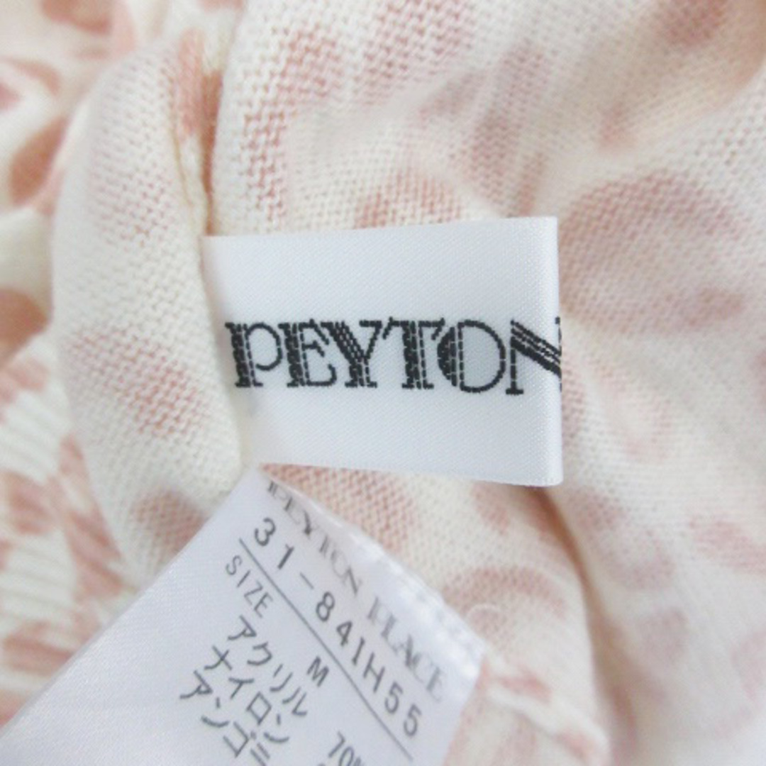 Peyton Place(ペイトンプレイス)のペイトンプレイス ニット カットソー 長袖 レオパード柄 ヒョウ柄 M ピンク レディースのトップス(ニット/セーター)の商品写真