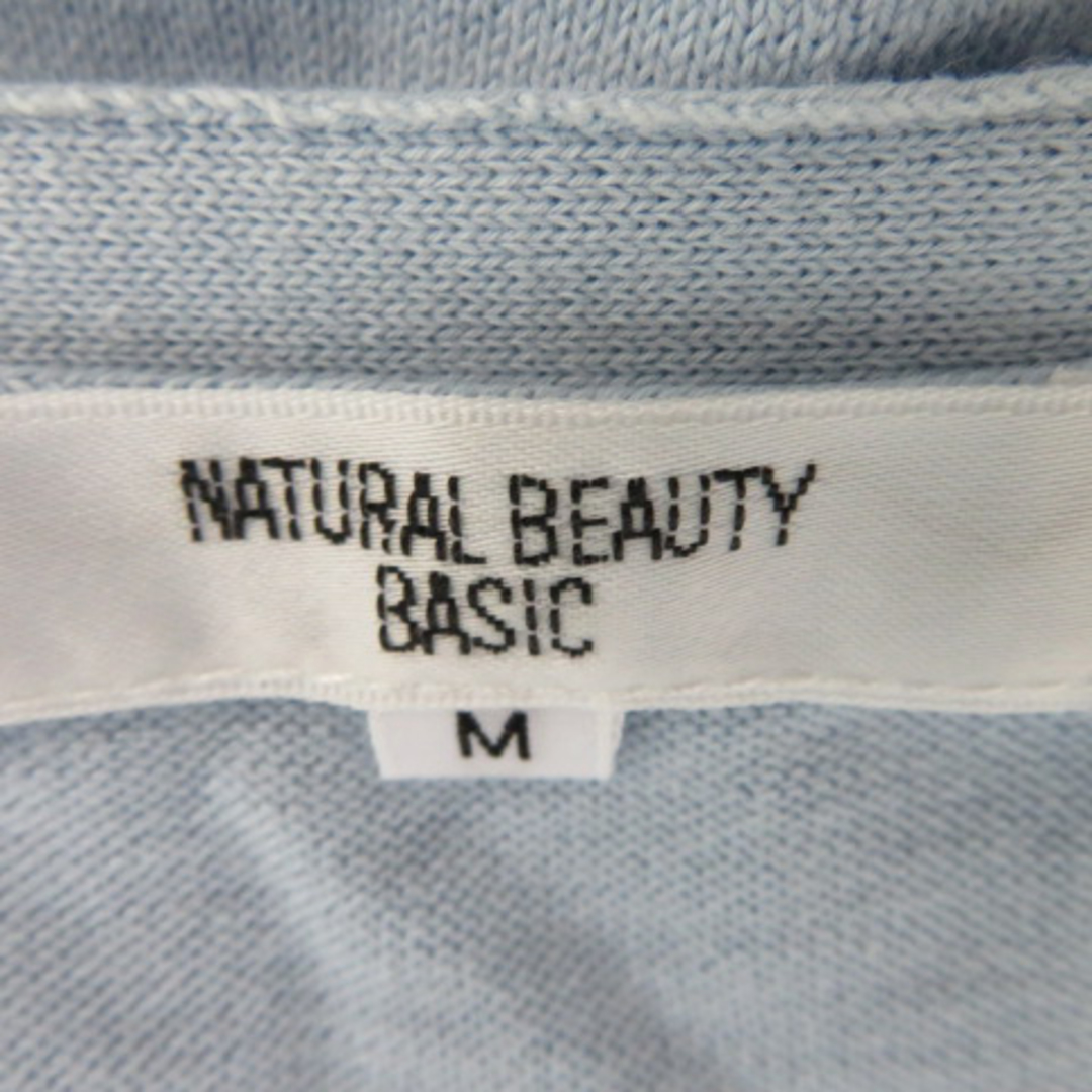 NATURAL BEAUTY BASIC(ナチュラルビューティーベーシック)のナチュラルビューティーベーシック ニット カットソー 半袖 Vネック 無地 M レディースのトップス(ニット/セーター)の商品写真