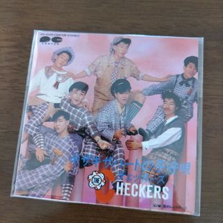 CD　非売品　グリコのおまけ　２枚(ノベルティグッズ)